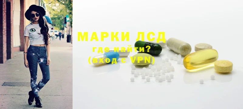 Как найти наркотики Белая Калитва МАРИХУАНА  СК  Cocaine  Гашиш  Амфетамин  Меф мяу мяу 