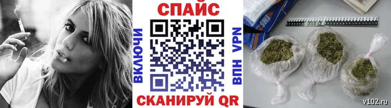 Бутират BDO  Белая Калитва 