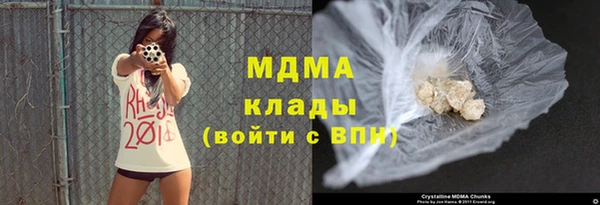 прущая мука Лиски