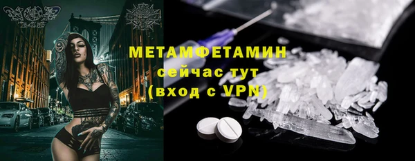 герыч Липки