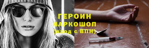 mdpv Домодедово