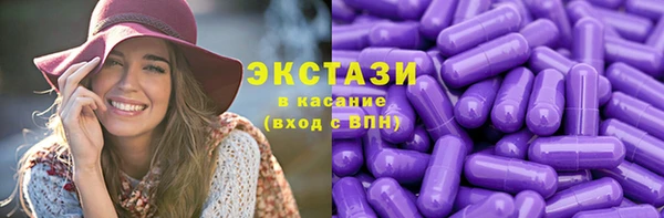 прущая мука Лиски