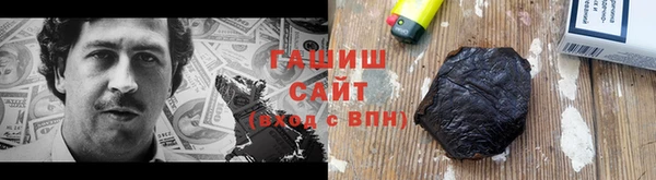 прущая мука Лиски