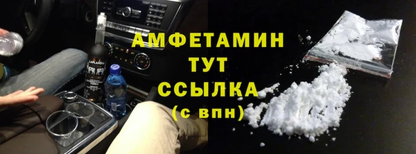 круглые Лихославль