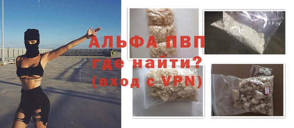 круглые Лихославль