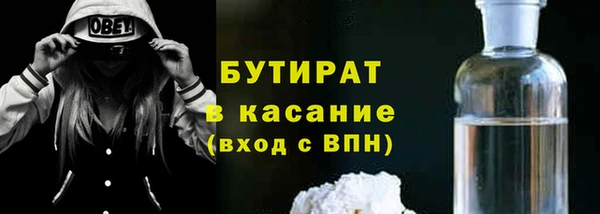 прущая мука Лиски