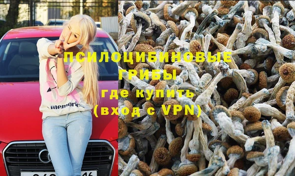 круглые Лихославль