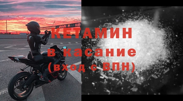 круглые Лихославль