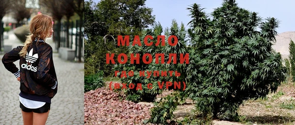 круглые Лихославль