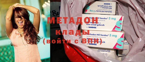 прущая мука Лиски