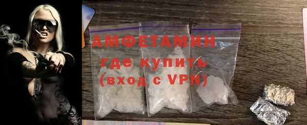 хмурый Одинцово
