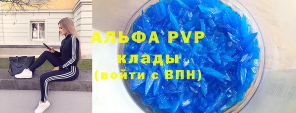 герыч Липки