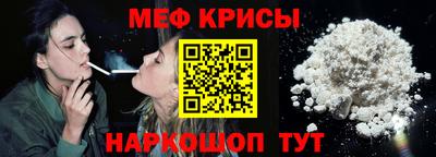 дистиллят марихуана Апшеронск