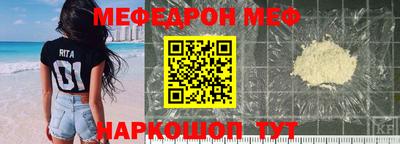винт Апрелевка