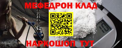 дистиллят марихуана Апшеронск