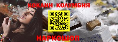 MESCALINE Апрелевка