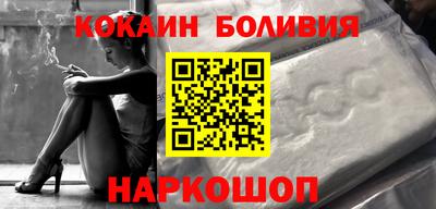 первитин Аргун