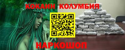 индика Апшеронск