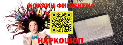 винт Апрелевка