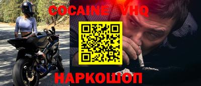 первитин Аргун