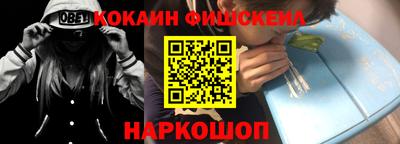 первитин Аргун