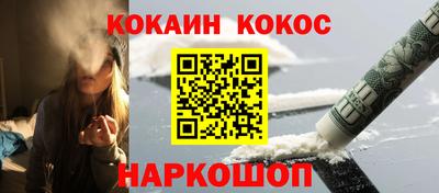 первитин Аргун