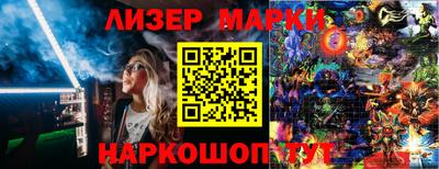 соль курить ск Мариинск