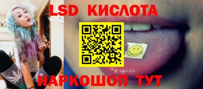 первитин Аргун
