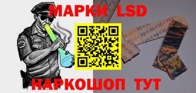 винт Апрелевка