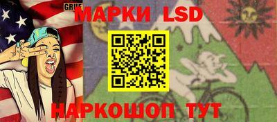 первитин Аргун