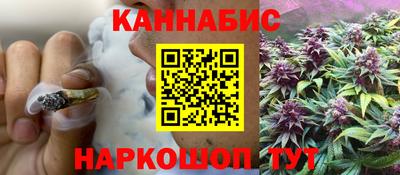 MESCALINE Апрелевка