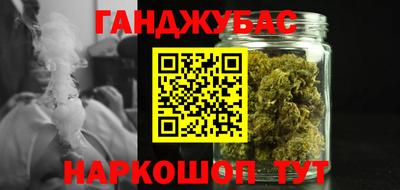 винт Апрелевка