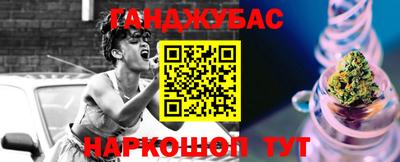 индика Апшеронск