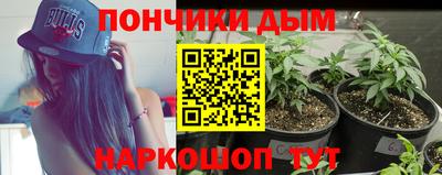 MESCALINE Апрелевка