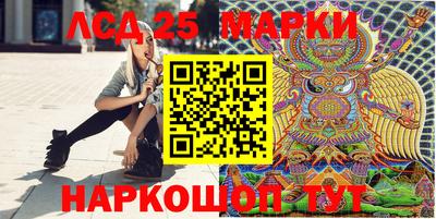 амфетамин Малоярославец