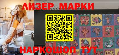 метамфетамин Аргун