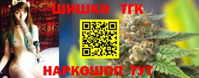 метамфетамин Аргун