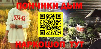 винт Апрелевка