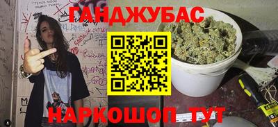 первитин Аргун