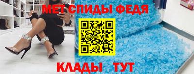 винт Апрелевка