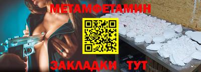 MESCALINE Апрелевка