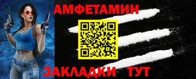 дистиллят марихуана Апшеронск