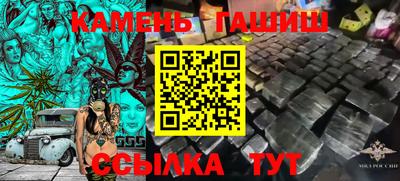 MESCALINE Апрелевка