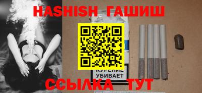 тгк Малгобек