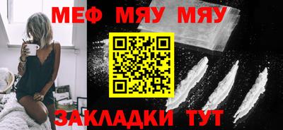 дистиллят марихуана Апшеронск