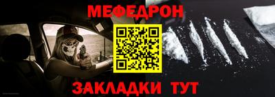 винт Апрелевка
