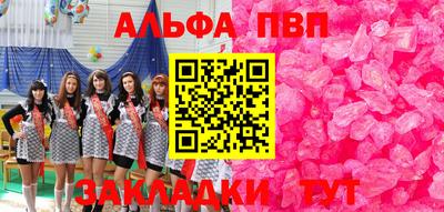 MESCALINE Апрелевка