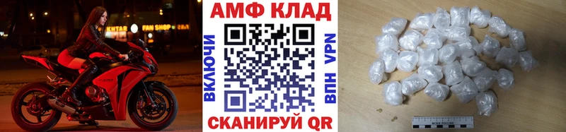 Первитин витя  Белая Калитва 