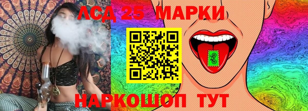 МЕФ кристаллы  Каннабис  ГАШИШ  MDMA  Меф   COCAIN  Купить  Белая Калитва  Бошки Шишки  МЕТАДОН 