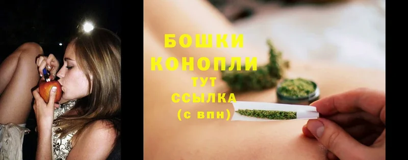 Марихуана тримм  купить наркотики цена  Белая Калитва 